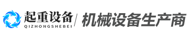 开云在线开户